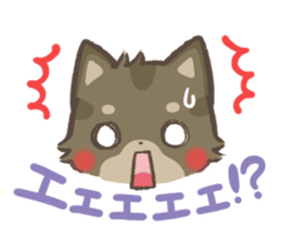 mild-Shiba-Inu Vol.3 sticker #7637455