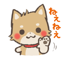 mild-Shiba-Inu Vol.3 sticker #7637456