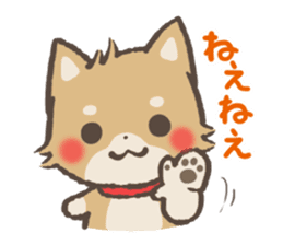 mild-Shiba-Inu Vol.3 sticker #7637456