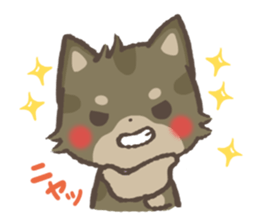 mild-Shiba-Inu Vol.3 sticker #7637459