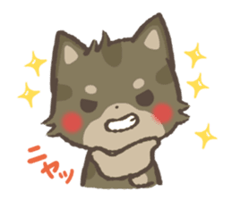 mild-Shiba-Inu Vol.3 sticker #7637459