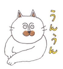Neko Taro and Usa Goro sticker #7637512