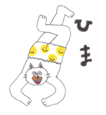 Neko Taro and Usa Goro sticker #7637516