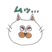 Neko Taro and Usa Goro sticker #7637524