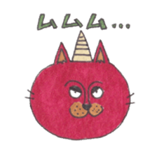 Neko Taro and Usa Goro sticker #7637525