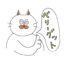 Neko Taro and Usa Goro sticker #7637527