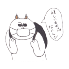 Neko Taro and Usa Goro sticker #7637539