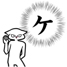 new Stylish katakana emphasis sticker 1 sticker #7637553