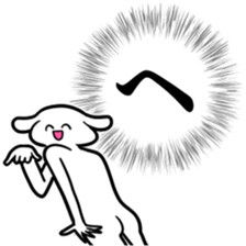 new Stylish katakana emphasis sticker 1 sticker #7637573