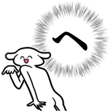 new Stylish katakana emphasis sticker 1 sticker #7637573