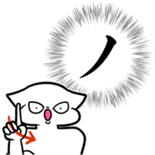 new Stylish katakana emphasis sticker 1 sticker #7637576