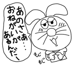 The rabbit which is one's own pace 2 sticker #7637660