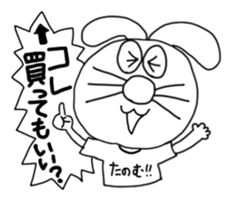 The rabbit which is one's own pace 2 sticker #7637661