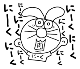 The rabbit which is one's own pace 2 sticker #7637669