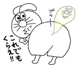 The rabbit which is one's own pace 2 sticker #7637672