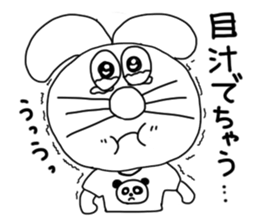 The rabbit which is one's own pace 2 sticker #7637678