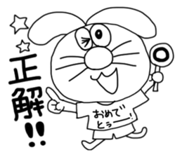 The rabbit which is one's own pace 2 sticker #7637684