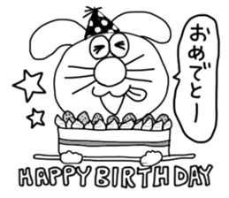 The rabbit which is one's own pace 2 sticker #7637687