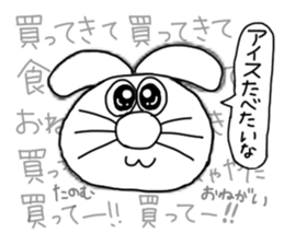 The rabbit which is one's own pace 2 sticker #7637691