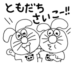 The rabbit which is one's own pace 2 sticker #7637693