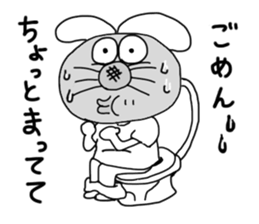 The rabbit which is one's own pace 2 sticker #7637694