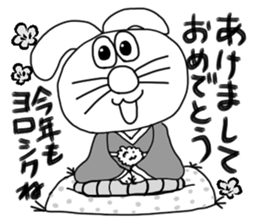 The rabbit which is one's own pace 2 sticker #7637699