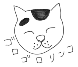 Suzu - the ordinary cat - sticker #7637786