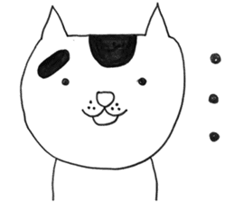 Suzu - the ordinary cat - sticker #7637794
