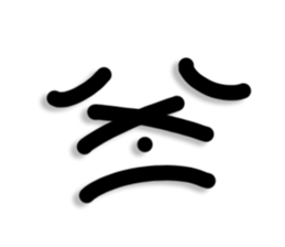 No text Stickers 5 sticker #7637851