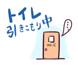 Childcare mom Message Sticker sticker #7637950