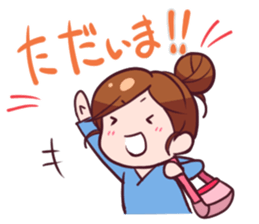 Childcare mom Message Sticker sticker #7637953