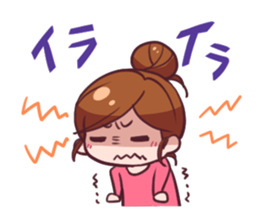 Childcare mom Message Sticker sticker #7637960