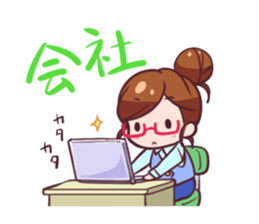 Childcare mom Message Sticker sticker #7637972