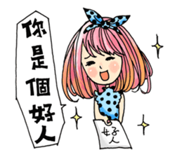 beautiful girls ! sticker #7638060