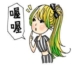 beautiful girls ! sticker #7638062