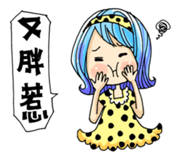 beautiful girls ! sticker #7638094