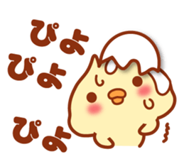 Lovely chick! sticker #7638101