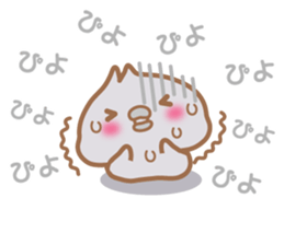Lovely chick! sticker #7638102