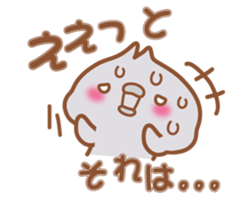 Lovely chick! sticker #7638103