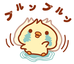 Lovely chick! sticker #7638104