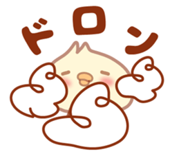 Lovely chick! sticker #7638114