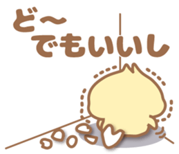 Lovely chick! sticker #7638115