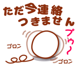 Lovely chick! sticker #7638123