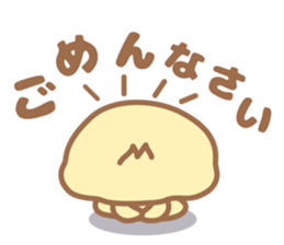 Lovely chick! sticker #7638131