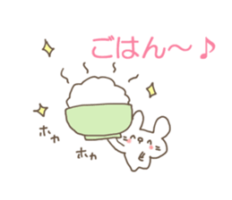 The rabbit likes eating. sticker #7638214