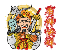 Sky deities-Tien God sticker #7638541