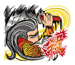 Sky deities-Tien God sticker #7638544