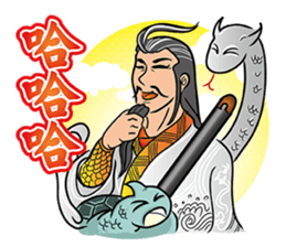 Sky deities-Tien God sticker #7638547