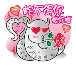 Sky deities-Tien God sticker #7638550