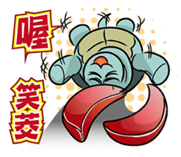 Sky deities-Tien God sticker #7638554